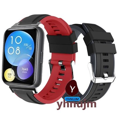適用於華為手錶的矽膠錶帶適合 2 錶帶更換腕帶皮帶手鍊 Huawei Watch fit2 可調錶帶配件