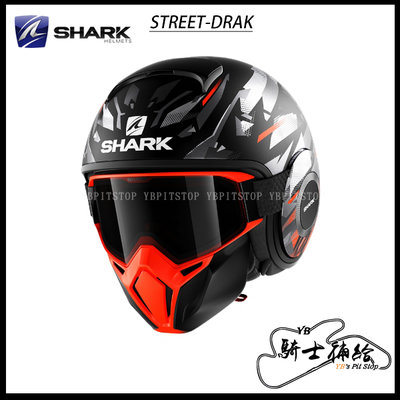 ⚠YB騎士補給⚠ SHARK STREET-DRAK Kanhji 黑橘灰 KOA 3/4 安全帽 復古 面具 鯊魚