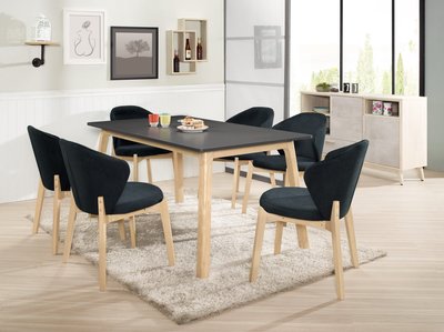 北歐木餐桌椅組合現代簡約餐廳家用長方形小戶型餐桌