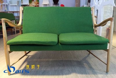 【挑椅子】北歐風 45 Sofa 雙人沙發。羊毛絨/PVC。(復刻版) SOFA-26(-2)