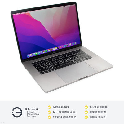 「點子3C」MacBook Pro 15吋 TB版 i7 2.6G 太空灰【店保3個月】16G 256G MV902TA A1990 2019年款 DH470