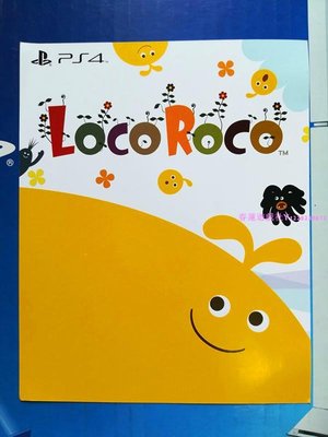 PS4 游戲 樂克樂克 LocoRoco 繁體中文 特典碼 首批封入特典