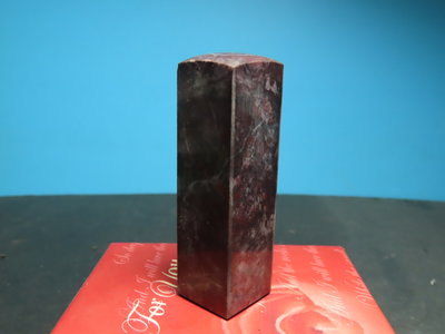 【競標網】漂亮天然三江雞血石正方形印章20mm(E1)(天天處理價起標、價高得標、限量一件、標到賺到)