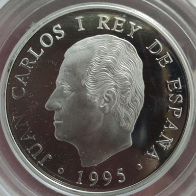 西班牙1000比塞塔銀幣 1996年奧運會紀念精制銀幣 ，重