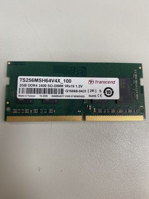 烏克拉拉™ QNAP 威聯通 2G 2GB DDR4 2400 TS256MSH64V4X_100 主機拆下