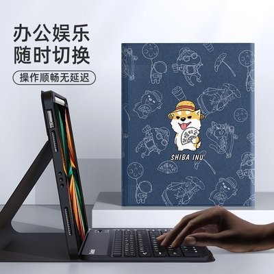 現貨熱銷-ipad鍵盤保護套一體2021新款適用ipadpro保護殼鼠標套裝蘋果ipad9帶筆槽11寸防摔全包air4/