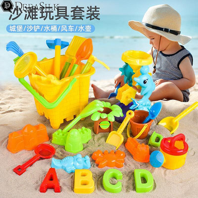 兒童沙灘玩具挖沙戲水玩具玩沙工具推車沙灘桶鏟子沙漏套裝