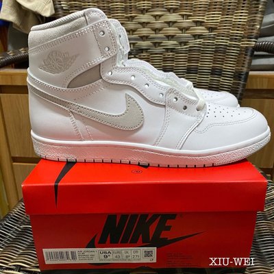Nike Air Jordan 1 High '85 "Neutral Grey男鞋US9.5(27.5cm）🇹🇼台灣公司貨（摩曼頓劍潭店購入）🔥現貨