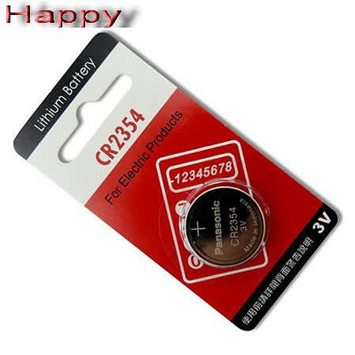 Panasonic 國際牌 鈕扣電池 CR2354 (3V)水銀電池