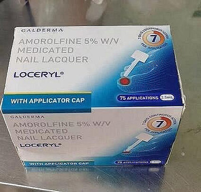 【代購】樂派 現貨 法國原裝 5ml Loceryl 樂 指 利