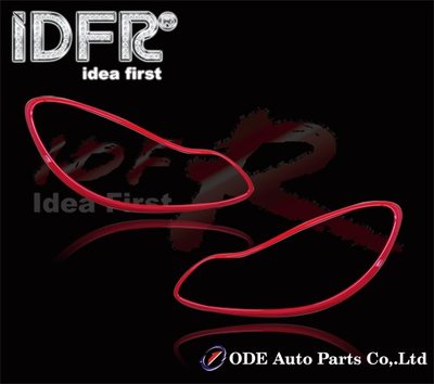 圓夢工廠 Smart W451 Fortwo 2007~2014 改裝 亮紅 亮黑 亮白 車燈框飾貼 前燈框 頭燈框
