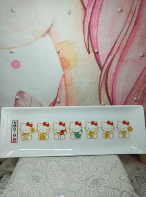 日本三麗鷗絕版hello kitty 陶瓷盤 七福神小福 長