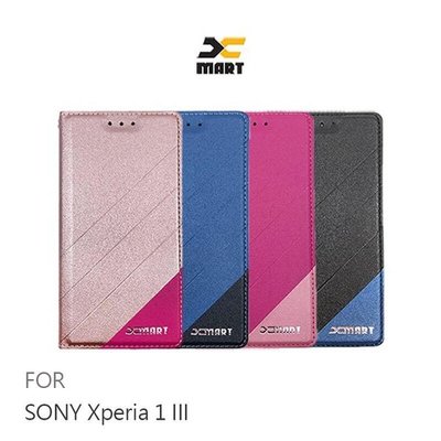 【愛瘋潮】免運 XMART SONY Xperia 1 III 磨砂皮套 掀蓋 可站立 插卡 撞色 微磁吸