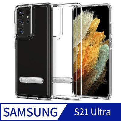 【現貨】ANCASE Spigen Galaxy S21 Ultra_Ultra Hybrid S 立架式軍規防摔保護殼