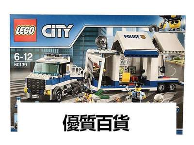 樂高 LEGO 60139 城市City警察系列 移動指揮中心 2017