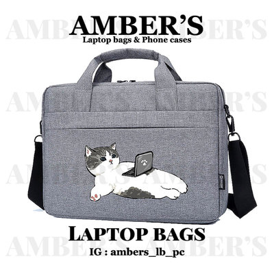 預購 2色有背帶 防潑13吋13.3吋14吋15吋15.6吋16吋17吋17.3吋懶貓咪手提電腦包筆電包公事包側背包