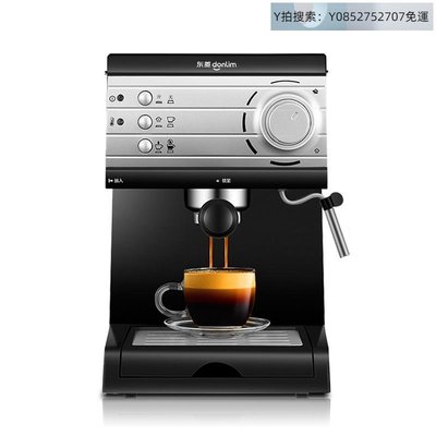 淑芬精選自動咖啡機東菱KF6001咖啡機家用小型意式咖啡機家用半自動手動打奶泡機現磨~熱銷~特賣