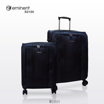 加賀皮件 萬國通路 Eminent 雅仕 輕量 大容量 墨藍色 商務箱 行李箱 布箱 28吋 旅行箱 S0100