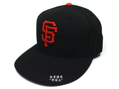 【野球丸】美國職棒 舊金山巨人 NEW ERA 球員版 球帽 檢：MLB 大聯盟 日本職棒 中華職棒