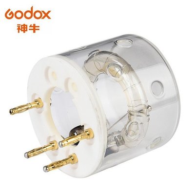 【EC數位】Godox 神牛 AD600Pro FT 600W 磨砂玻璃燈 攝影燈