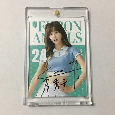 CPBL Fubon Angels 富邦女孩 啦啦隊『秀秀子』親筆簽名卡。棒球 簽名球卡.0