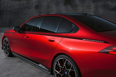 【樂駒】BMW G60 G61 M Performance 原廠 改裝 套件 車身 貼紙 外觀
