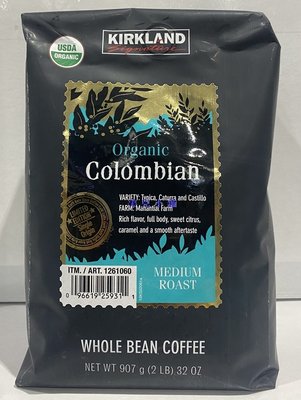 美兒小舖COSTCO好市多代購～KIRKLAND 有機哥倫比亞咖啡豆(907g/包)可代磨成咖啡粉