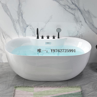 浴缸ROCA樂家亞克力家用小戶型浴缸酒店民宿浴缸獨立式可移動無縫一體浴池