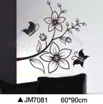 🏠好設計 台灣現貨快速出貨 樸素花朵蝴蝶剪影 DIY可移除壁貼 牆貼 壁紙 玻璃貼 窗貼 店面裝潢佈置 JM7081