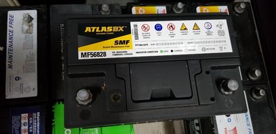 (二手中古電池) ATLASBX 56828 免保養汽車電池 數值漂亮，品項優 同56638 57220歐系車專用