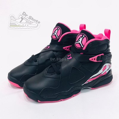 【Dr.Shoes 】Nike Jordan 8 Retro Pinksicle GS 黑粉 籃球鞋580528-006