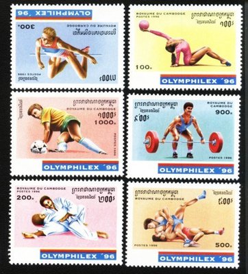 (8 _ 8)~-柬埔寨郵票---1996年---奧運各種項目--- 6 全---吉26-F532---外拍--雙僅一套