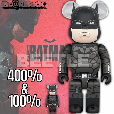BEETLE BE@RBRICK 蝙蝠俠 THE BATMAN 羅伯·派汀森 DC 庫柏力克熊 100 400%