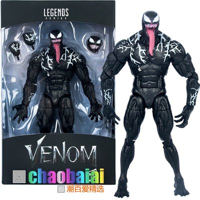 超凡蜘蛛俠 毒液2電影 Venom 吸血鬼格溫邁爾斯超可動手辦模型7寸