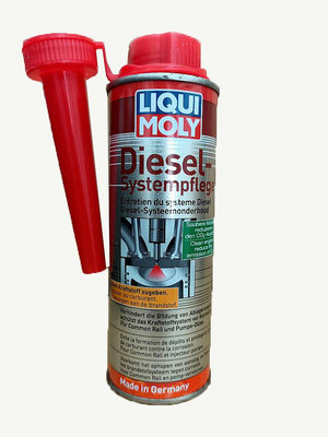 LIQUI MOLY  LM 柴油添加劑 柴油精 (需買6瓶)(清倉價)限自取