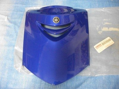 [ WaterBOY@挑找市場 ] 山葉 Yamaha 一代勁戰 原廠大盾牌 烤漆藍色