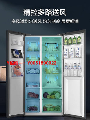 冰箱海爾冰箱對開門家用變頻雙門風冷無霜一級能效大容量嵌入式電冰箱