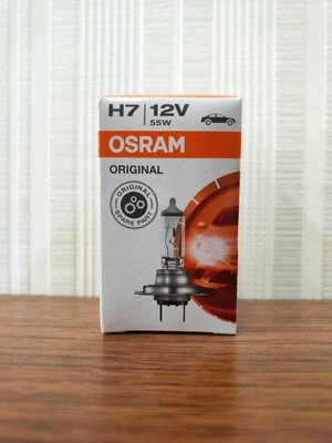 歐司朗 OSRAM H7 12V 55W 64210 石英燈泡 原廠型清光鹵素燈泡 歐斯朗 大燈 車燈 德國製