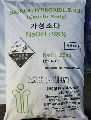 新品上架特價中片鹼 鹼片氫氧化鈉 25公斤 25kg 韓國製洗瓷磚除重油 馬桶疏通超好用