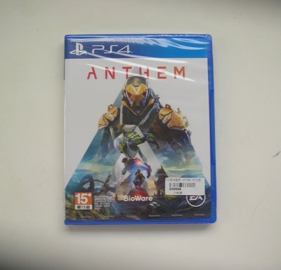 全新PS4 冒險聖歌 中文版 Anthem