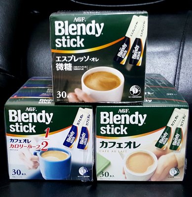 (最新到貨) 日本 AGF Blendy Stick 微糖歐蕾 27本  AGF義式咖啡 無糖咖啡 義式拿鐵咖啡 (減糖60%）