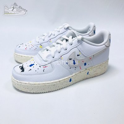 【Dr.Shoes 】Nike  Air Force 1 LV8 3 GS 白色 大童 奶油底 DJ2598-100