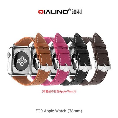 QIALINO Apple Watch 4 5 6 經典二代真皮錶帶42/44mm 45mm簡約錶帶 手工牛皮錶帶