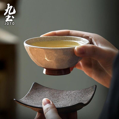 創客優品 九土日式手工主人杯粉引釉開片可養品茗杯景德鎮陶瓷茶杯功夫茶具 CJ1343