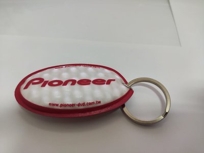 Pioneer 先鋒 鑰匙圈吊飾
