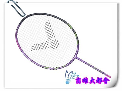 【大都會】35週年~22 神速【ARS-10L J】勝利專業羽球拍~$2280~