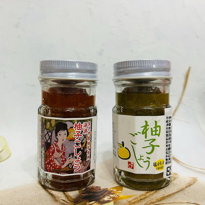 ￼日本 tonami醬油株式會社 柚子胡椒醬 紅柚子胡椒醬 青柚子胡椒醬 梅子胡椒醬 多款供選