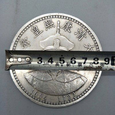 現貨熱銷-【紀念幣】8.8厘米錢幣收藏古幣復古銀元袁大頭白銅大清康熙皇帝銀幣