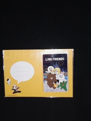 LINE FRIENDS熊大 特製版【悠遊卡】-單售下標及售！
