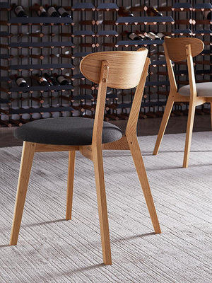 北歐實木餐椅簡約現代休閑書桌椅餐桌凳子白橡木靠背實木椅子